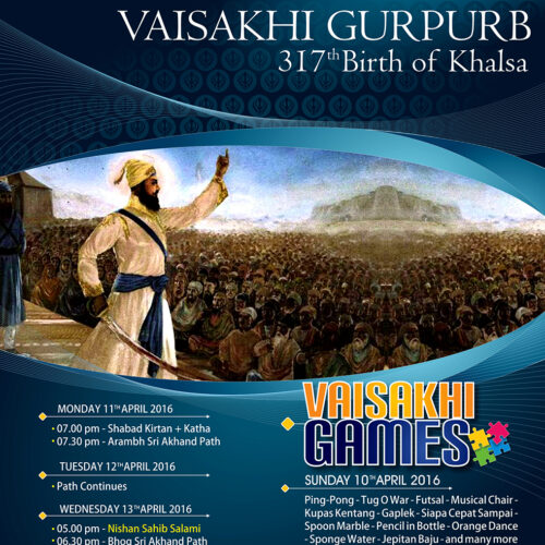 gurdwara priok