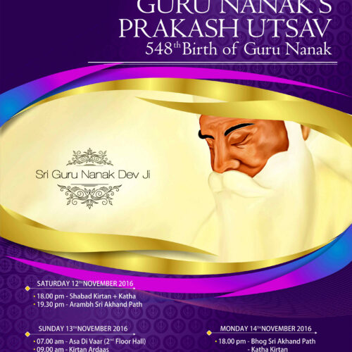 rev-cetak-poster-guru-nanak